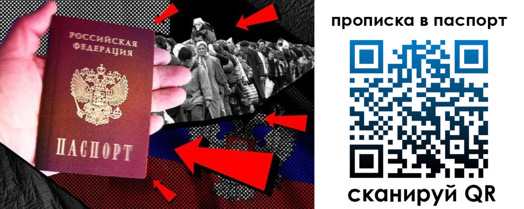 где прописаться в Набережных Челнах