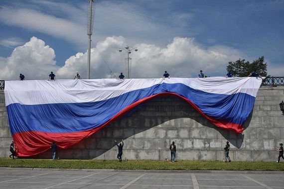 прописка в Набережных Челнах